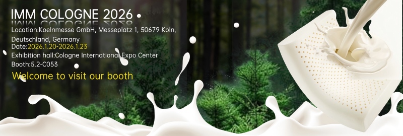 Jiasheng Latex จะเข้าร่วมใน IMM COLOGNE 2026